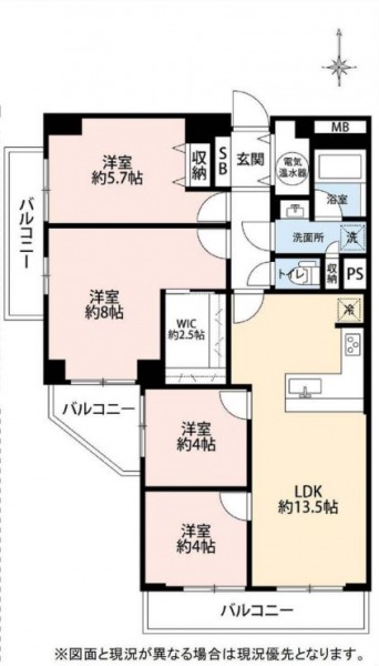 【間取り：4LDK】専有面積81.13㎡、バルコニー面積13.95㎡。約13.5帖のLDK、約8帖、約5.7帖、約4帖×2の洋室があります。南向きLDK、居室全てにバルコニーがついています。