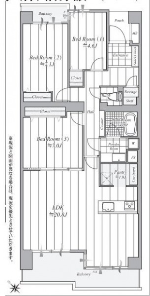 【間取り:3LDK+パントリー】専有面積93.15㎡、バルコニー面積15.47㎡。約20.8帖のリビングダイニングキッチンには、パントリーがついています。約4.6帖・約7.1帖・約7.0帖の3つの洋室があり、それぞれにクローゼットを備えています。南西向きの陽当たり・眺望良好な住戸です。