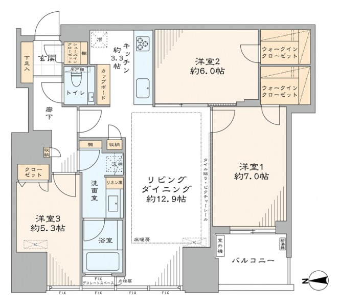 【間取り:3LDK】専有面積82.48㎡、バルコニー面積4.83㎡。床暖房付きの約12.9帖のリビングダイニングに約3.3帖のキッチン。ウォークインクローゼット付きの約7.0帖と約6.0帖、クローゼット付きの約5.3帖の洋室があります。玄関にはシューズインクローゼットとシューズクローゼットを備え、収納も充実しています。ビューバスのある住戸です。