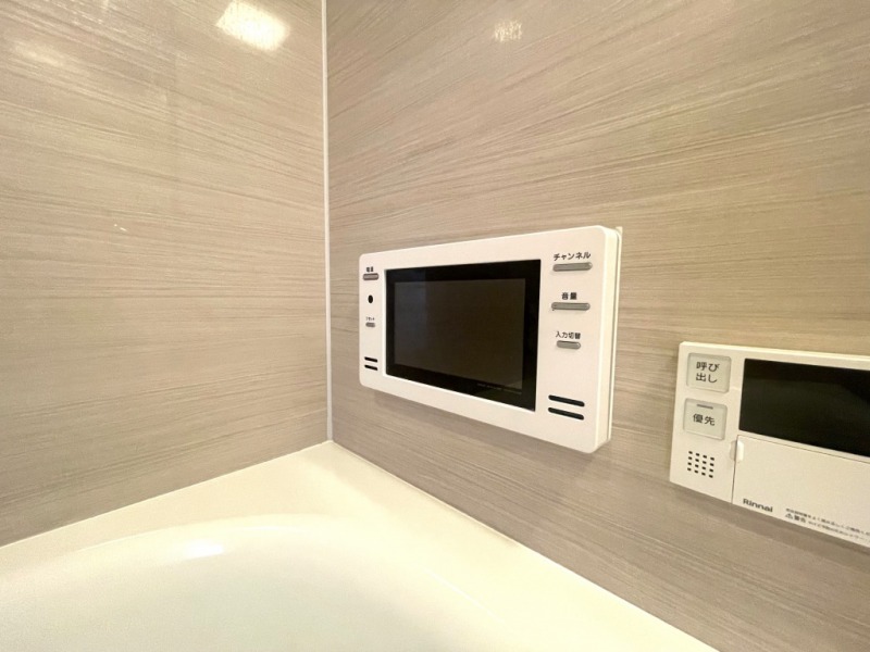 【浴室:テレビ】また浴室テレビもあり、癒しと寛ぎの時間を満喫できます。