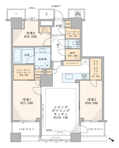 【間取り：3LDK】専有面積93.82㎡、バルコニー面積7.56㎡。床暖房付きの約19.1帖、約2.2帖のウォークインクローゼット付きの約7.5帖と約1.9帖のウォークインクローゼット付きの約6.0帖、クローゼット付きの約5.5帖の洋室、廊下には約1.2帖の納戸、玄関には約1.1帖のシューズインクローゼットを備え、収納も充実しています。南西向きで陽当たり・眺望良好な住戸です。