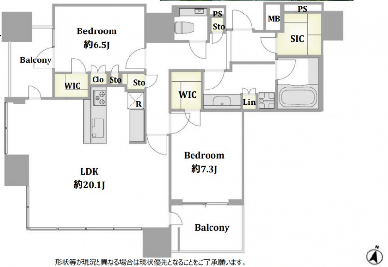 【間取り:3LDK】専有面積88.26㎡、バルコニー面積11.79㎡。床暖房付き約20.1帖のリビングダイニングキッチンに、ウォークインクローゼット付きの約7.3帖とクローゼットも付いた約6.5帖の洋室、玄関にはシューズインクローゼットを備えています。南と西向きの2面採光があり、陽当たり・眺望良好な住戸です。