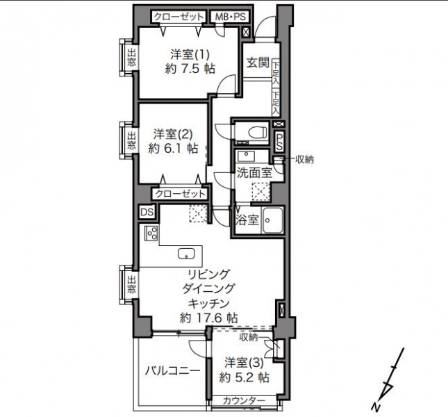 【間取り：3LDK】専有面積88.02㎡、バルコニー面積8.7㎡。約17.6帖のリビングダイニングキッチンに、約7.5帖・約6.1帖・約5.2帖の洋室があり、それぞれに出窓とクローゼットを備えた方角住戸です。