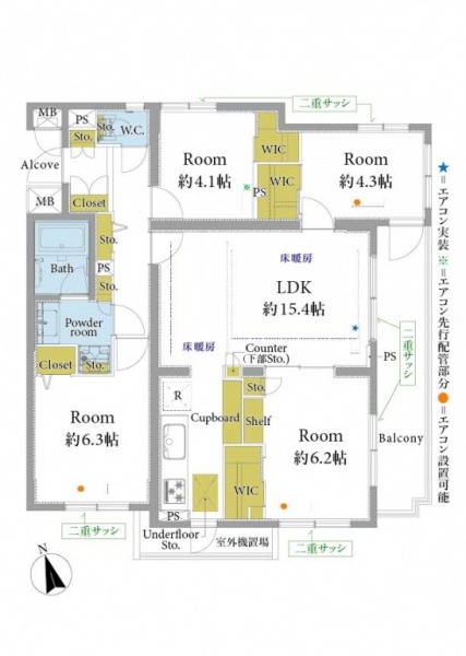 【間取り:4LDK】専有面積82.57㎡、バルコニー面積9.21㎡、室外機置場面積2.45㎡、アルコープ面積1.12㎡。約15.4帖のリビングダイニングキッチンに、約6.3帖・約6.2帖・約4.3帖・4.1帖の洋室があり、それぞれにクローゼットを備えています。陽当たり良好な3方角住戸です。