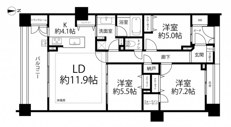 【間取り:3LDK】専有面積80.54㎡、バルコニー面積11.78㎡、玄関ポーチ2.24㎡。床暖房付きの約11.9帖のリビングダイニングキッチンに、ウォークインクローゼットとクローゼット付きの約7.2帖、クローゼット付きの約5.5帖と約5.0帖の洋室があり、バルコニーにトランクルーム、廊下に納戸、玄関にシューズクローゼットを備え、収納も充実しています。南向きの陽当たり良好な住戸です。