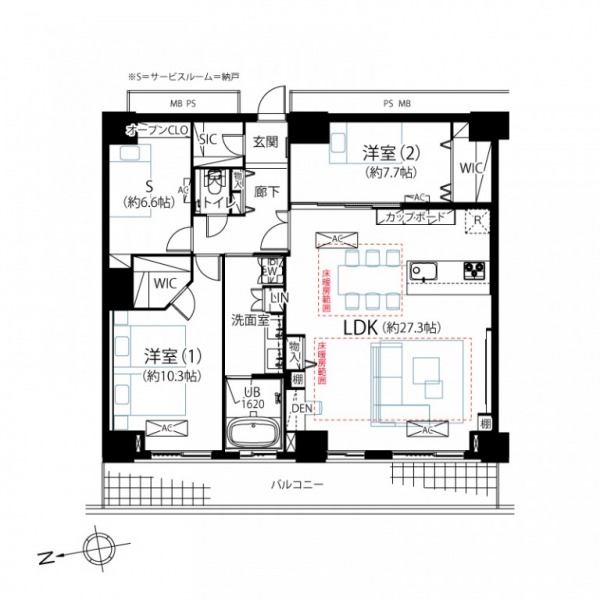 【間取り:2SLDK】専有面積113.02㎡、バルコニー面積17.08㎡、アルコープ面積1.27㎡。床暖房付きの約27.3帖のリビングダイニングキッチンに、ウォークインクローゼット付きの約10.3帖と約7.7帖、オープンクローゼット付きの約6.6帖の洋室があり、玄関にはシューズインクローゼットを備えています。1620サイズのバスルーム、ダブルボウルの洗面台、専用手洗いスペース付きのトイレなど、水回りにもゆとりがあります。