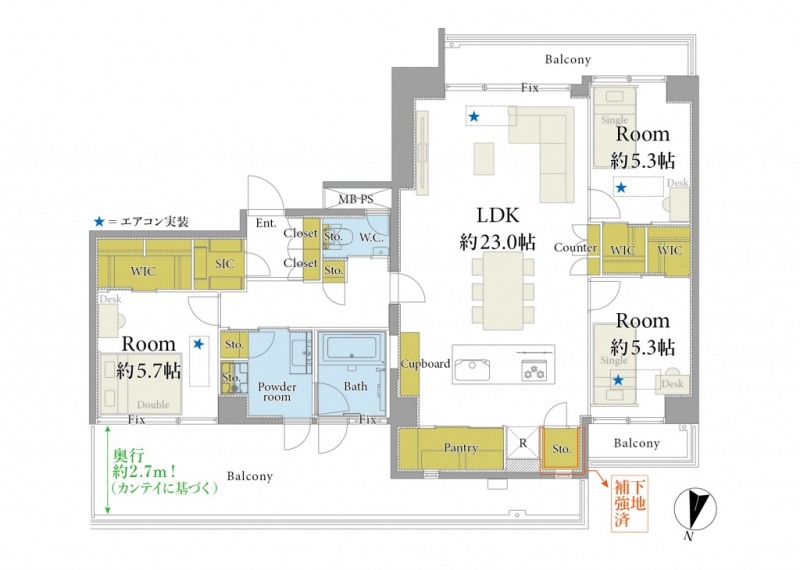 【間取り:3LDK】専有面積97.07㎡、バルコニー面積36.83㎡。約23.0帖のリビングダイニングキッチンに、約5.7帖・約5.3帖・約5.3帖の洋室があり、それぞれにウォークインクローゼットを備えています。キッチンにはカップボードとパントリー、廊下に収納、玄関にシューズインクローゼットとクローゼットを備え、収納が豊富です。2面バルコニー・陽当たり良好な南向き住戸です。