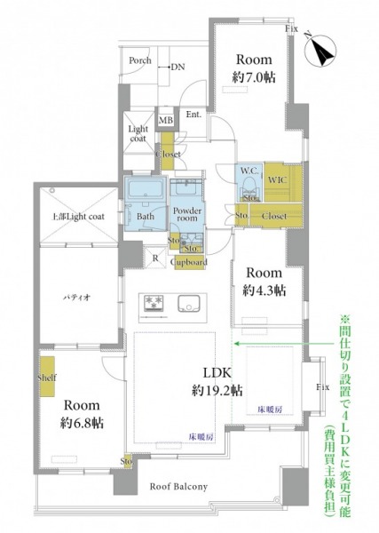 【間取り:3LDK】専有面積80.05㎡、バルコニー面積28.71㎡、ポーチ面積5.50㎡。床暖房付きの約19.2帖のリビングダイニングキッチンに、ウォークインクローゼット付きの約7.0帖、シェルフ付きの約6.8帖、クローゼット付きの約4.3帖の洋室があります。廊下に収納、玄関にシューズクローゼットを備えています。南西向きの陽当たり・眺望良好な最上階3方角住戸です。間仕切り設置で4LDKに変更可能です。(別費用要)