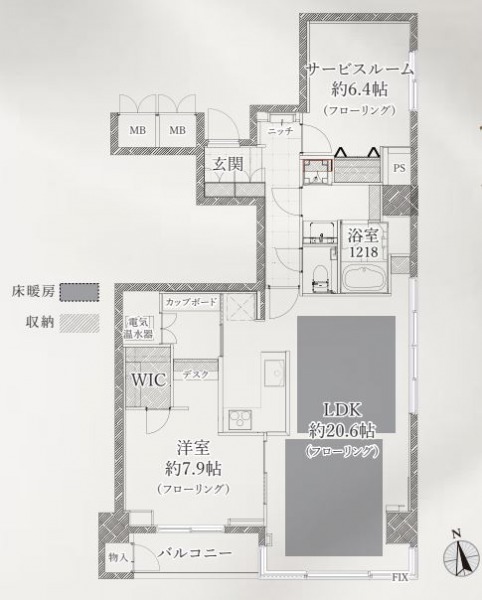 【間取り:1SLDK】専有面積80.97㎡、バルコニー面積5.39㎡。床暖房付きの約20.6帖のリビングダイニングキッチンに、デスク&ウォークインクローゼット付きの約7.9帖、クローゼット付きの約6.4帖のサービスルームがあり、収納も充実しています。陽当たり良好な南東角住戸です。