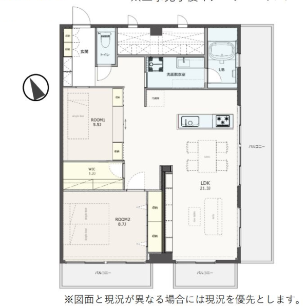 【間取り:2LDK】専有面積81.75㎡、バルコニー面積約23㎡。21.3帖のリビングダイニングキッチンに、クローゼット付きの8.7帖と5.5帖の洋室があり、廊下にウォークインクローゼット、玄関に収納を備え、収納も充実ています。陽当たり良好な3方角住戸です。