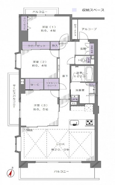 【間取り：3LDK】専有面積97.29㎡、バルコニー面積12.24㎡、サービスバルコニー6.32㎡、アルコープ3.79㎡。約20.0帖のリビングダイニングキッチンに、クローゼット付きの約6.4帖×2部屋、ウォークインクローゼット付きの約6.5帖の洋室があり、廊下にファミリークロークや物入、玄関収納も備え、収納も豊富です。陽当たり良好な3方角住戸です。