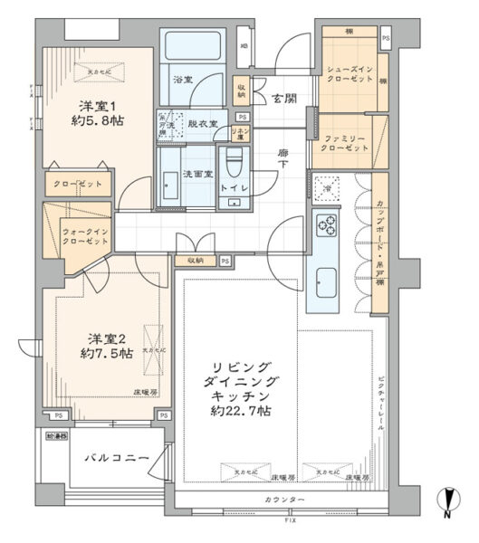【間取り：2LDK】専有面積91.21㎡、バルコニー面積5.40㎡。床暖房付きの約22.7帖のリビングダイニングキッチンに、床暖房とウォークインクローゼット付きの約7.5帖、クローゼット付きの約5.8帖の洋室があります。キッチンにカップボード、廊下にファミリークローゼットや収納、玄関にシューズインクローゼットや収納を備え、収納豊富・眺望良好な住戸です。