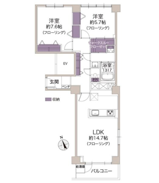 【間取り：2LDK】専有面積80.61㎡。約14.7帖のリビングダイニングキッチンに、ウォークスルークローゼットとクローゼット付きの約5.7帖、クローゼット×2付きの約7.6帖の洋室があります。廊下収納、玄関収納を備え収納も充実。陽当たり良好な南・東・北の3方角住戸。無償のトランクルーム付きです。