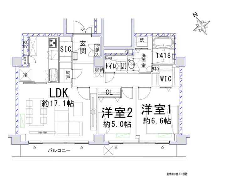 【間取り：2LDK】専有面積17.1帖のリビングダイニングキッチンに、ウォークインクローゼット付きの約6.6帖、クローゼット付きの約5.0帖があり、洗面室にリネン庫、廊下に納戸や収納、玄関にシューズインクローゼットや下足入を備え、収納も充実しています。南西向きワイドスパンの陽当たり良好な住戸です。