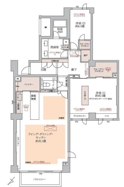 【間取り:2LDK】専有面積147.02㎡。床暖房付きの約35.2帖のリビングダイニングキッチンに、ウォークインクローゼット付きの約16.5帖と約6.8帖の洋室があります。キッチンにパントリー、洗面室にリネン庫、廊下に納戸、玄関にシューズクローゼットを備え、収納も充実しています。1620サイズのバスルーム、ダブルボウル洗面台など、水回りにもゆとりがあります。2面採光もあり陽当たり良好です。