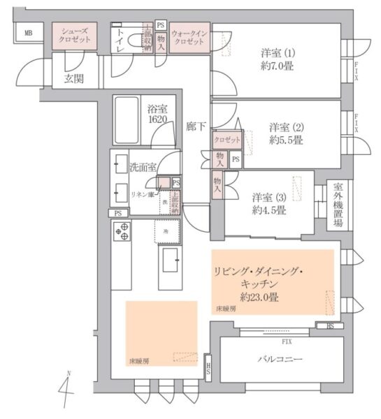【間取り：3LDK】専有面積86.62㎡、バルコニー面積7.05㎡。床暖房付きの約23.0帖のリビングダイニングキッチン。ウォークインクローゼット付きの約7.0帖・クローゼット付きの約5.5帖と約4.5帖の洋室があり、洗面室にリネン庫、廊下収納、玄関にはシューズクローゼットを備え、収納も豊富です。1620サイズのバスルームに、ダブルボウル洗面台など、水回りにもゆとりがあります。陽当たり良好な最上階・南東角住戸です。