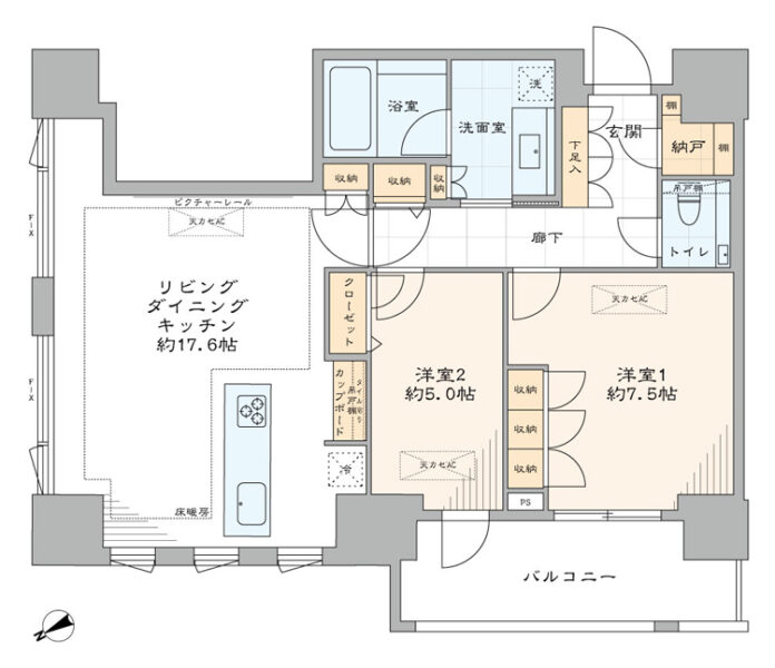 【間取り:2LDK】専有面積71.37㎡、バルコニー面積8.71㎡。床暖房付きの約17.6帖のリビングダイニングキッチンに、クローゼット付きの約7.5帖と約5.0帖、リビング収納、キッチンカップボード、洗面室のリネン庫、廊下収納、玄関にシューズクローゼットなど、収納も充実しています。陽当たり良好な角住戸です。